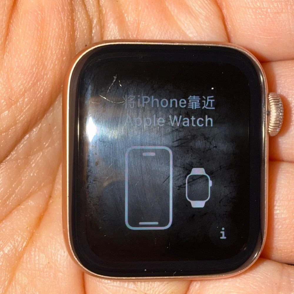 Apple great still